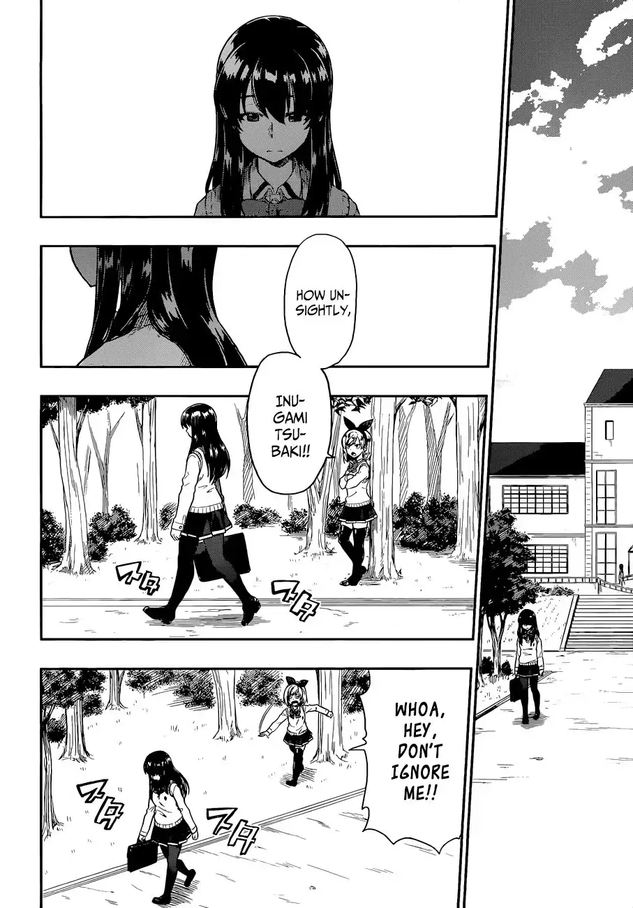 Inugami-san to Sarutobi-kun wa Naka ga Warui. Chapter 11 23